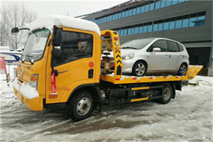 水磨沟附近道路救援服务